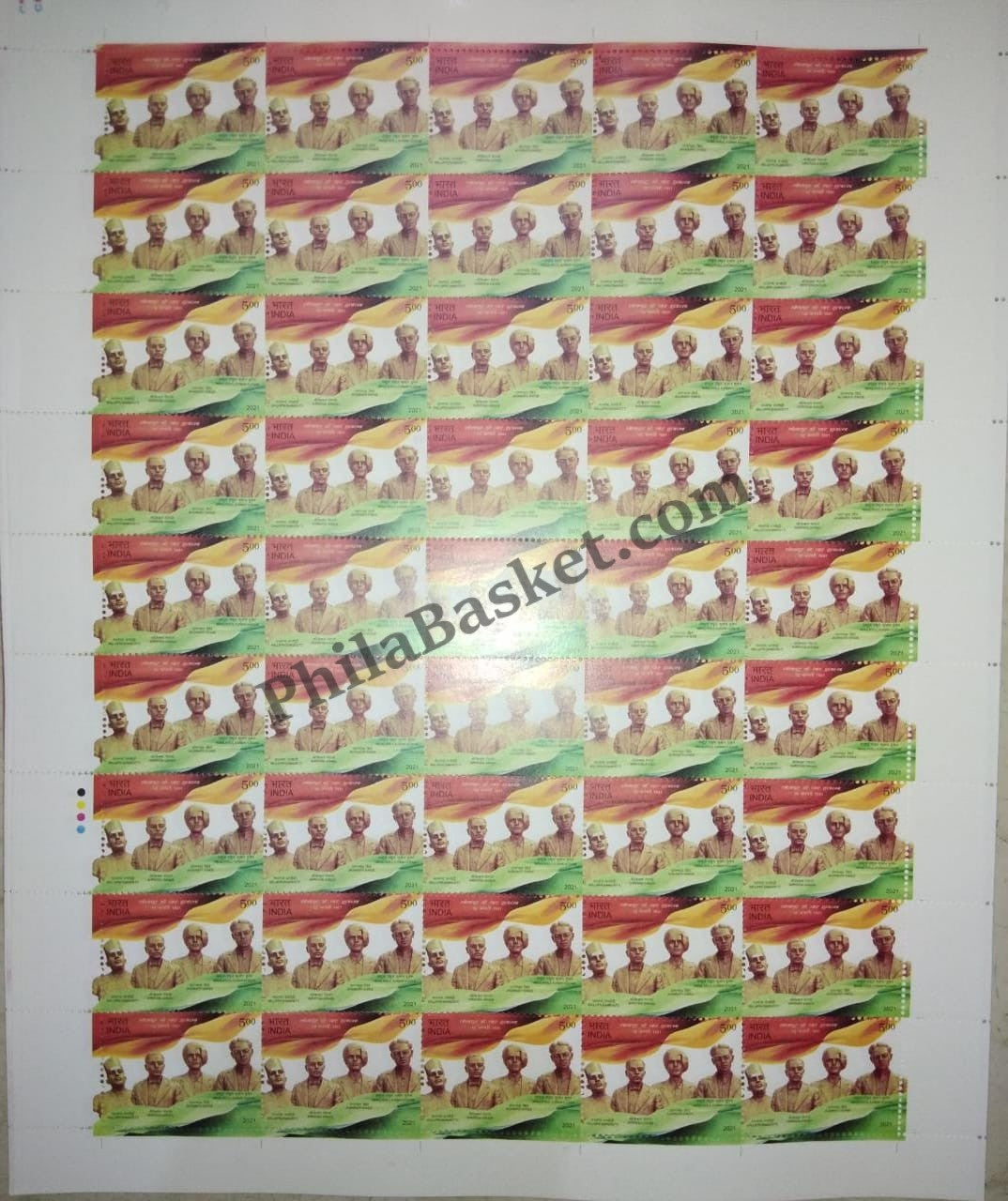 #FS1967 - Martyrs of Solapur - Stamp Fullsheet - India MNH - 02 Oct 2021