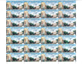 #FS1970 - SCB Medical College Hospital Cuttack - Fullsheet - India MNH - 27 Nov 2021