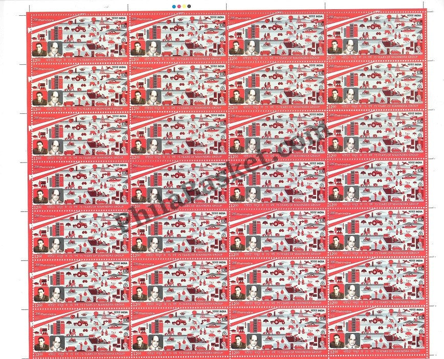 #FS1971 - 75 Years of Mahindra Group - Fullsheet - India MNH - 27 Nov 2021