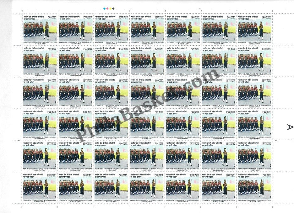 #FS1973 - Permanent Commission to Women Officer in Indian Army - Fullsheet - India MNH - 15 Jan 2022