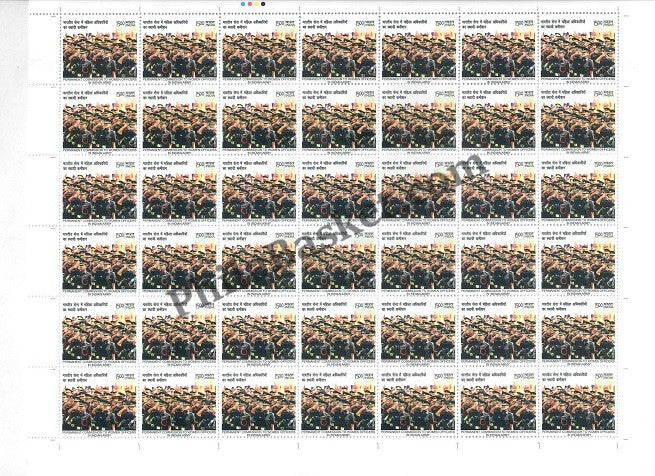 #FS1973 - Permanent Commission to Women Officer in Indian Army - Fullsheet - India MNH - 15 Jan 2022