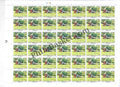 #FS1973 - Permanent Commission to Women Officer in Indian Army - Fullsheet - India MNH - 15 Jan 2022