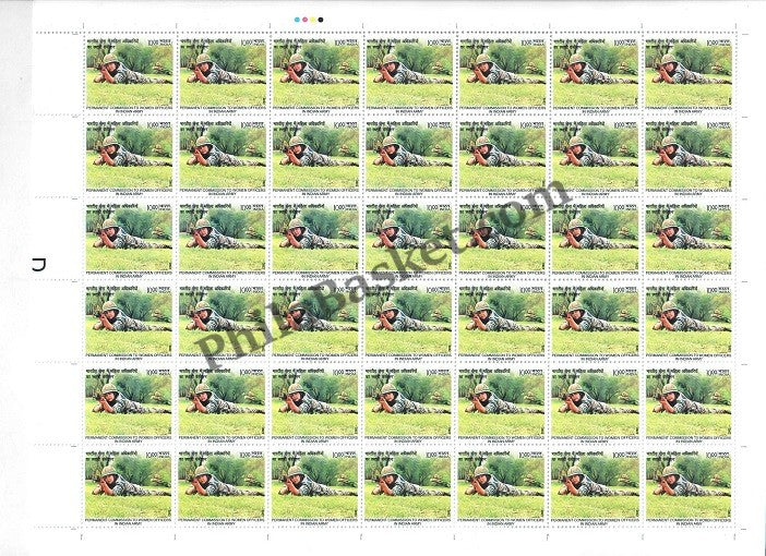 #FS1973 - Permanent Commission to Women Officer in Indian Army - Fullsheet - India MNH - 15 Jan 2022