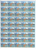 #FS1977 - 50 Years of Full Statehood of Tripura - Fullsheet - India MNH - 21 Jan 2022