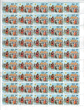 #FS1975 - 50 Years of Full Statehood of Meghalaya - Fullsheet - India MNH - 21 Jan 2022