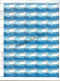 #FS1982 - Presidents Fleet Review 2022 - Fullsheet - India MNH - 21 Feb 2022