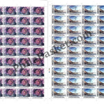 #FS1984 - 36 International Geological Congress, New Delhi - Fullsheet - India MNH - 20 Mar 2022