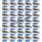 #FS1984 - 36 International Geological Congress, New Delhi - Fullsheet - India MNH - 20 Mar 2022