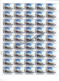#FS1984 - 36 International Geological Congress, New Delhi - Fullsheet - India MNH - 20 Mar 2022