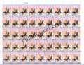 #FS1992 - Ondiveeran - Fullsheet - India MNH - 20 Aug 2022