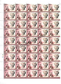#FS1994 - Sawai Gandharva - Fullsheet - India MNH - 11 Oct 2022