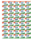 #FS2019 - SCO Council of Heads of State 2023 - Fullsheet - India MNH - 15 Jun 2023