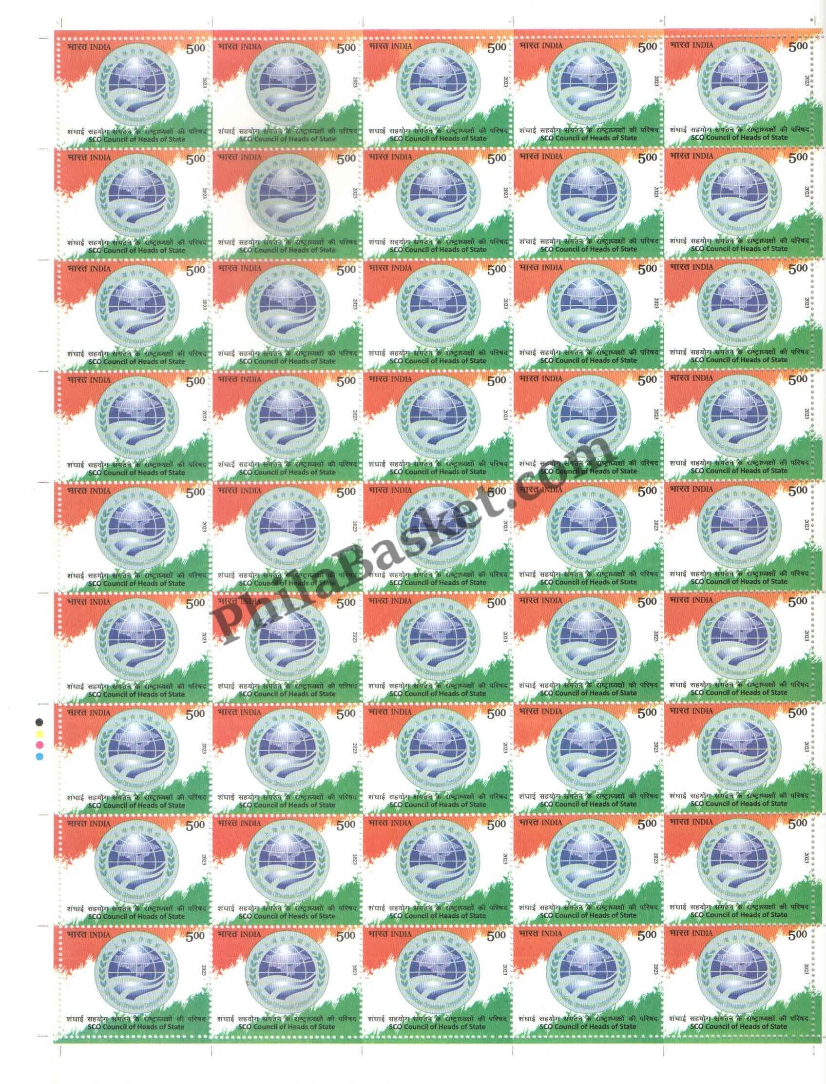 #FS2019 - SCO Council of Heads of State 2023 - Fullsheet - India MNH - 15 Jun 2023