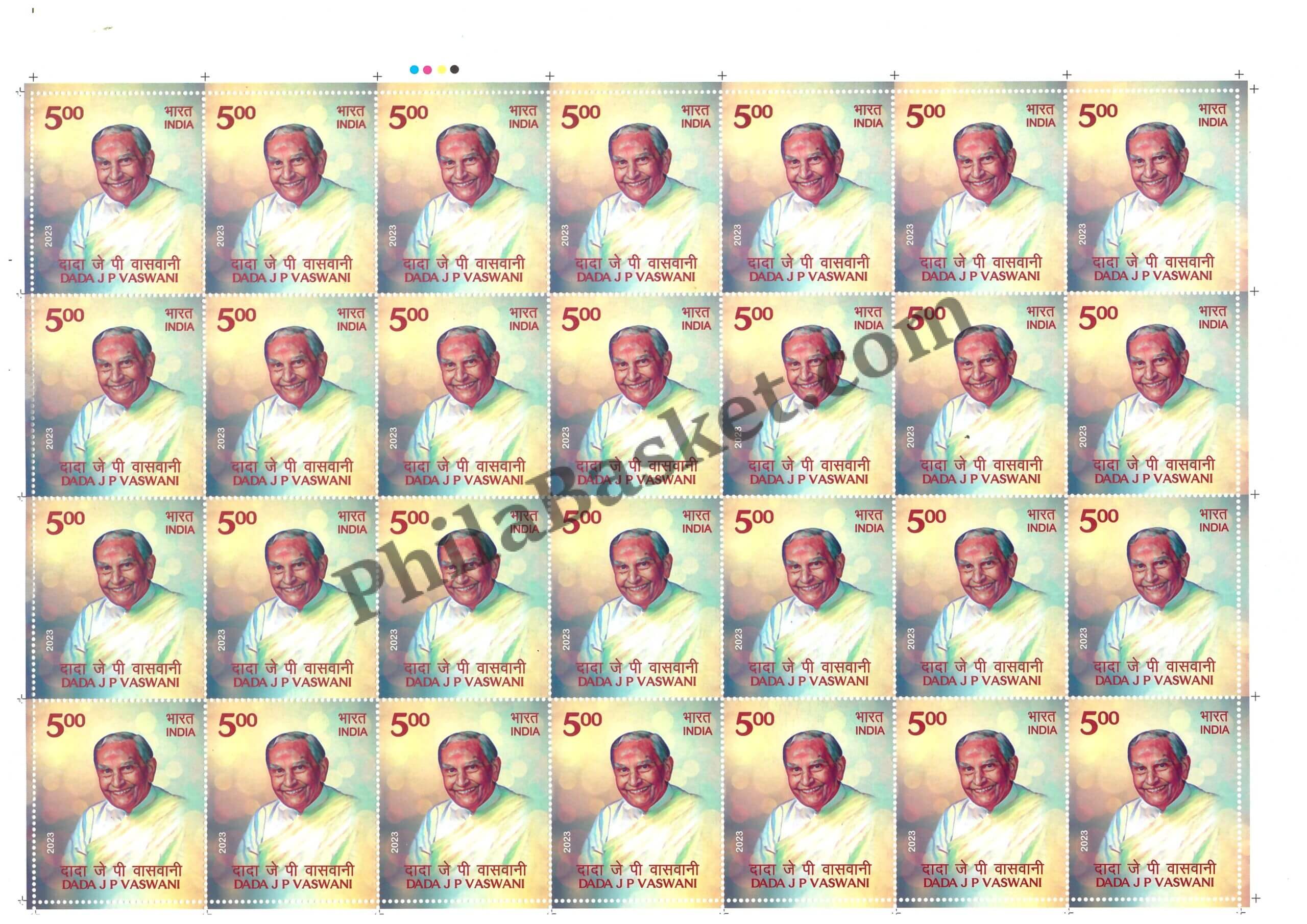 #FS2019 - Dada J P Vaswani - Fullsheet - India MNH - 12 Sep 2023