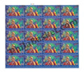 #FS2055 - 50 Years of Pandit JasrajS, Pt. Motiram, Pt Maniram Sangeet Samaroha - Fullsheet - India MNH - 27 Dec 2023