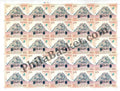 #FS2075 - Kargil Vijay Diwas Silver Jubilee 2024 - Fullsheet - India MNH - 26 Jul 2024