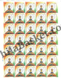 #FS2091 - 75th Anniversary of Constitution - Fullsheet - India MNH - 26 Nov 2024