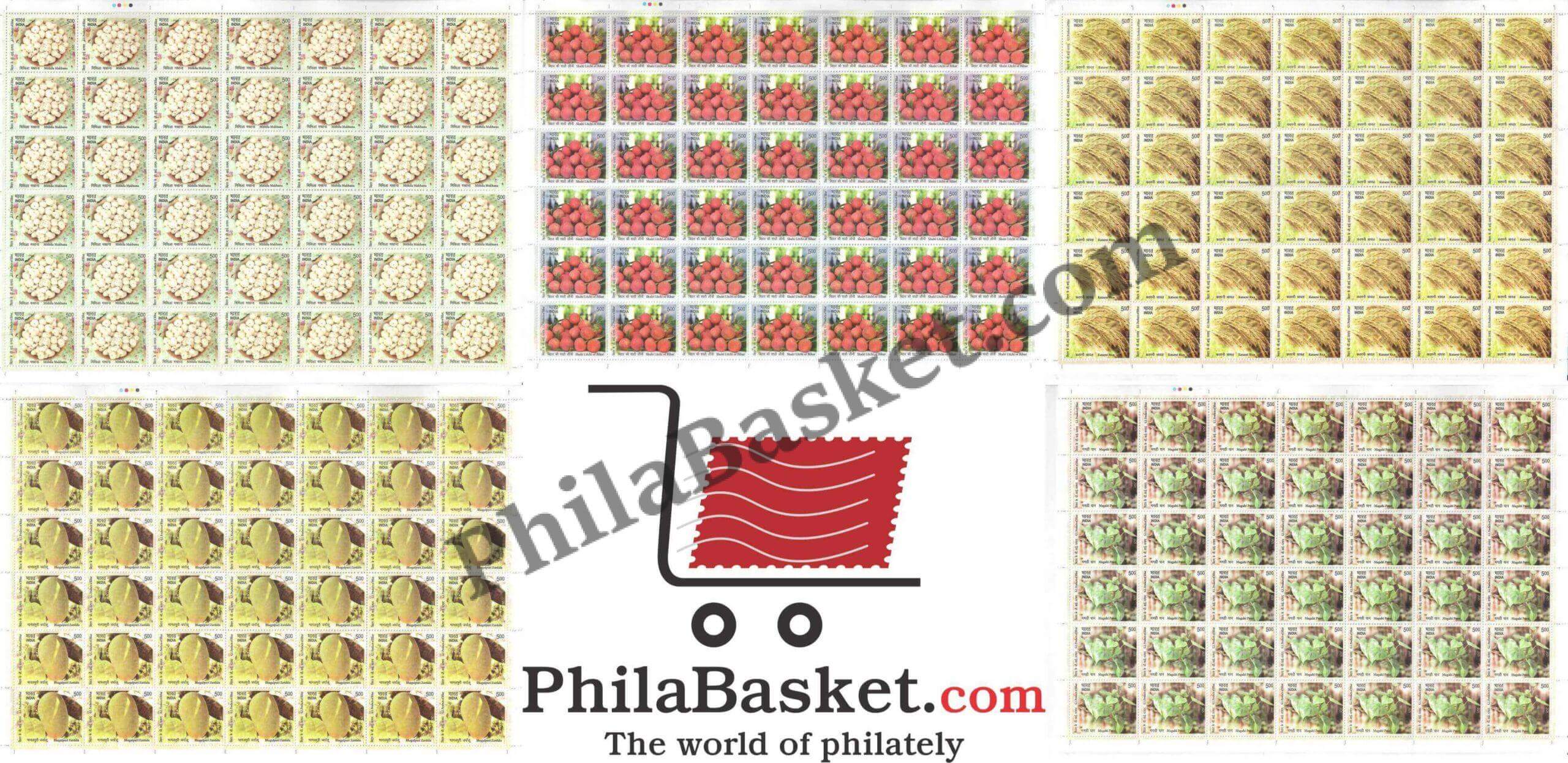 #FS2105 - GI Products of Bihar - Fullsheet - India MNH - 11 Mar 2025
