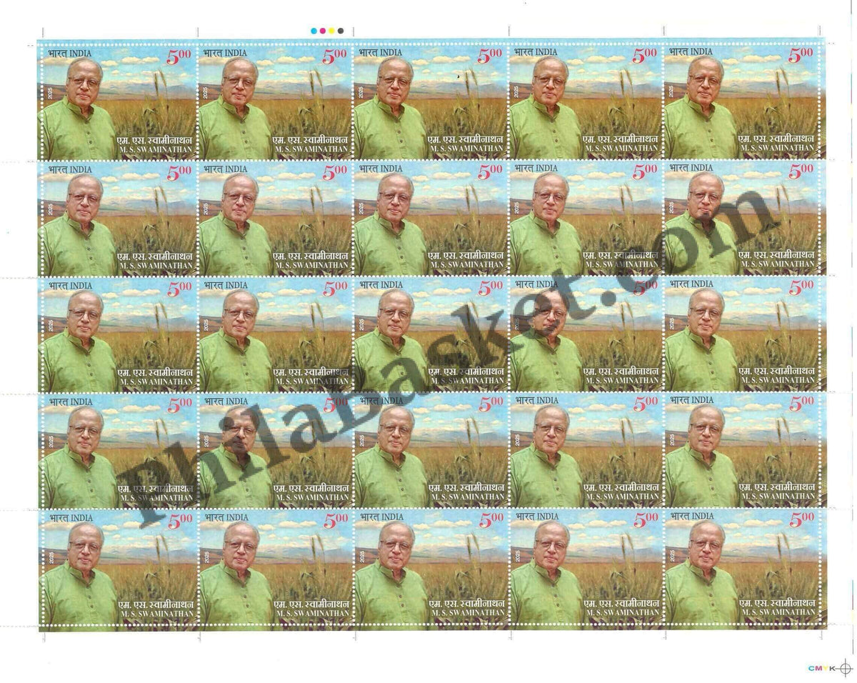 #FS2130 - M. S. Swaminathan - Fullsheet - India MNH - 07 Aug 2025