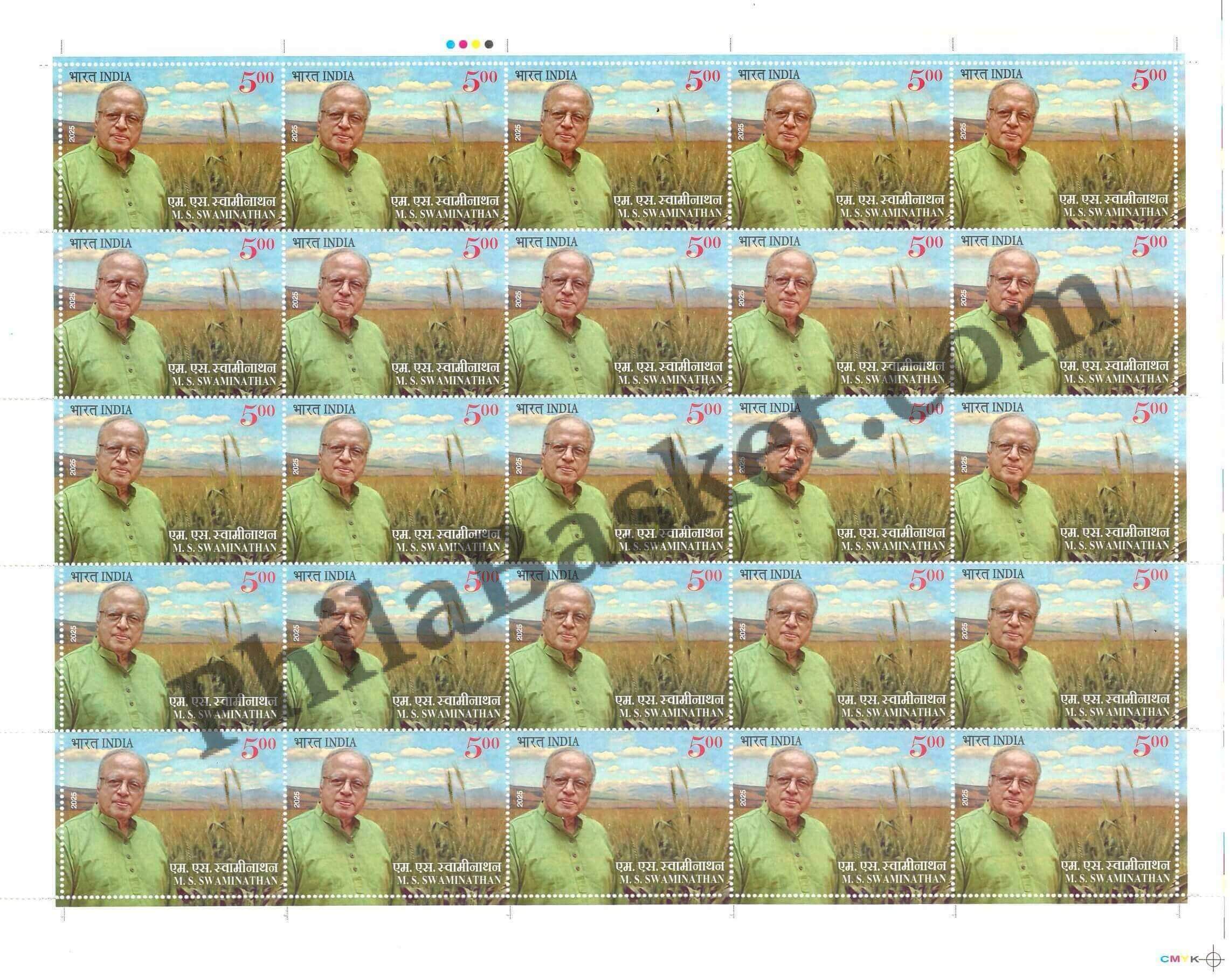 #FS2130 - M. S. Swaminathan - Fullsheet - India MNH - 07 Aug 2025