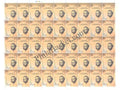 #FS2155 - 100th Birth Anniversary of Arudra - Fullsheet - India MNH - 16 Dec 2025