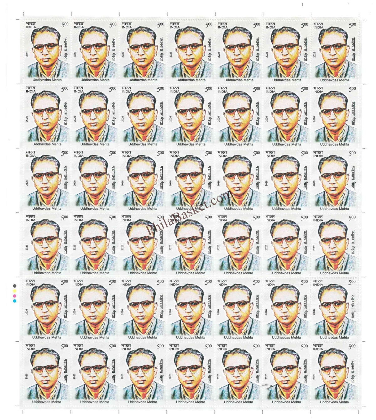 #FS2159 - Uddhavdas Mehta - Fullsheet - India MNH - 01 Feb 2026