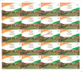 #FS2161 - Seva Teerth - Nagrik Devo Bhava - Fullsheet - India MNH - 13 Feb 2026