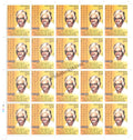 #FS2163 - 100 Years of OL Chiki Script by Pandit Raghunath Murmu - Fullsheet - India MNH - 16 Feb 2026