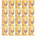#FS2163 - 100 Years of OL Chiki Script by Pandit Raghunath Murmu - Fullsheet - India MNH - 16 Feb 2026