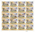 #FS2164 - 100 Years of India Security Press, Nashik - Fullsheet - India MNH - 08 Mar 2026