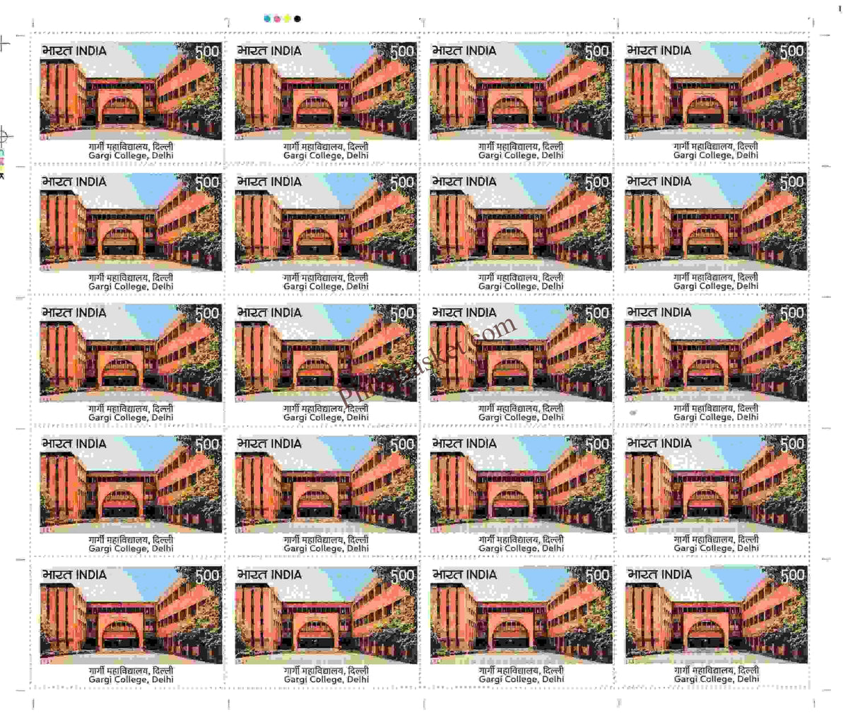 #FS2165 (V1) - Gargi College - Woman's Colleges of Delhi - Fullsheet - India MNH - 25 Feb 2026
