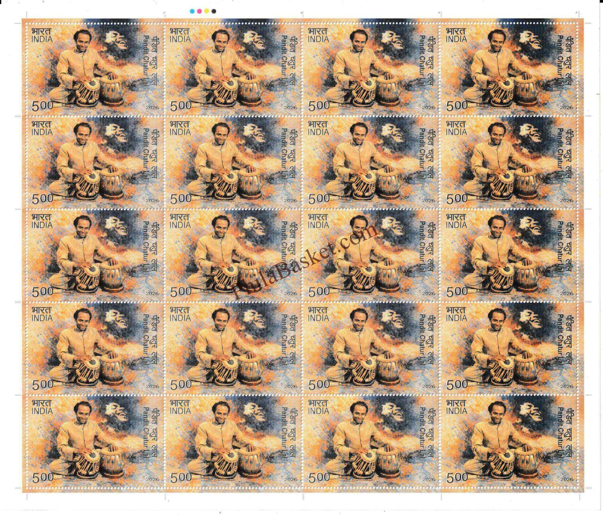 #FS2168 - Pandit Chatur Lal - Fullsheet - India MNH - 16 Apr 2026