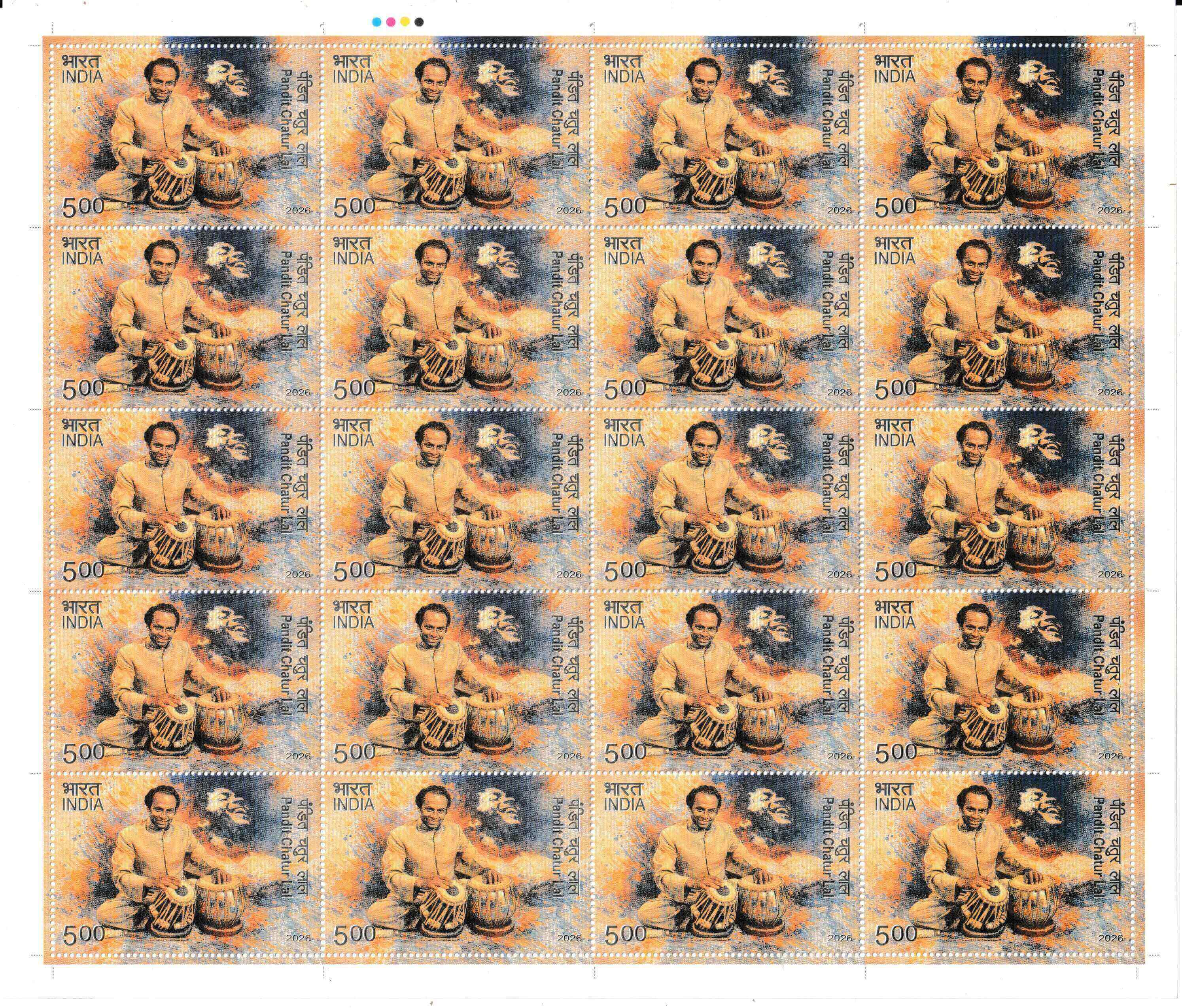 #FS2168 - Pandit Chatur Lal - Fullsheet - India MNH - 16 Apr 2026