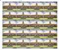 #FS2169 - Centenary Year of Shri Ram College of Commerce - Fullsheet - India MNH - 25 Apr 2026