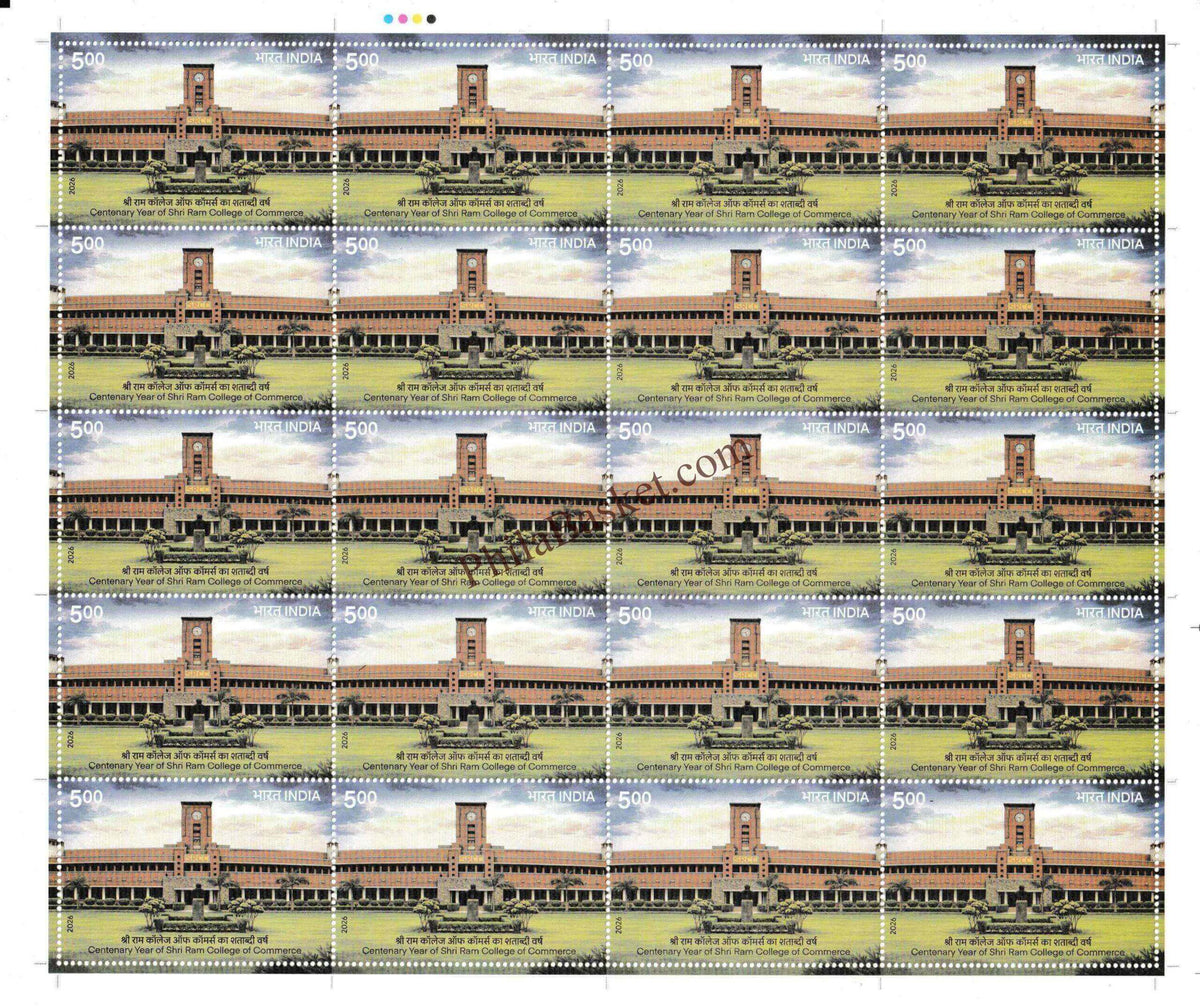 #FS2169 - Centenary Year of Shri Ram College of Commerce - Fullsheet - India MNH - 25 Apr 2026