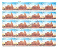 #FS2171 - Somnath Temple - 1000 Years of India`s Unwavering and Devotion - Fullsheet - India MNH - 11 May 2026