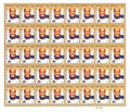 #FS2172 - Acharya Dinesh Chandra Joshi - Fullsheet - India MNH - 15 May 2026