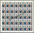 #FS237-Homage to Martyrs- FullSheet  India MNH - 1973