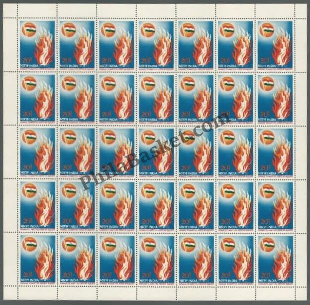 #FS237-Homage to Martyrs- FullSheet  India MNH - 1973