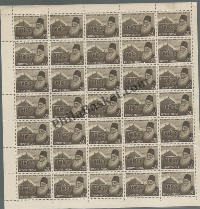 #FS249-Syed Ahmad Khan- FullSheet  India MNH - 1973