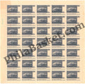 #FS264-Bhagawan Mahavira- FullSheet - India MNH - 1974