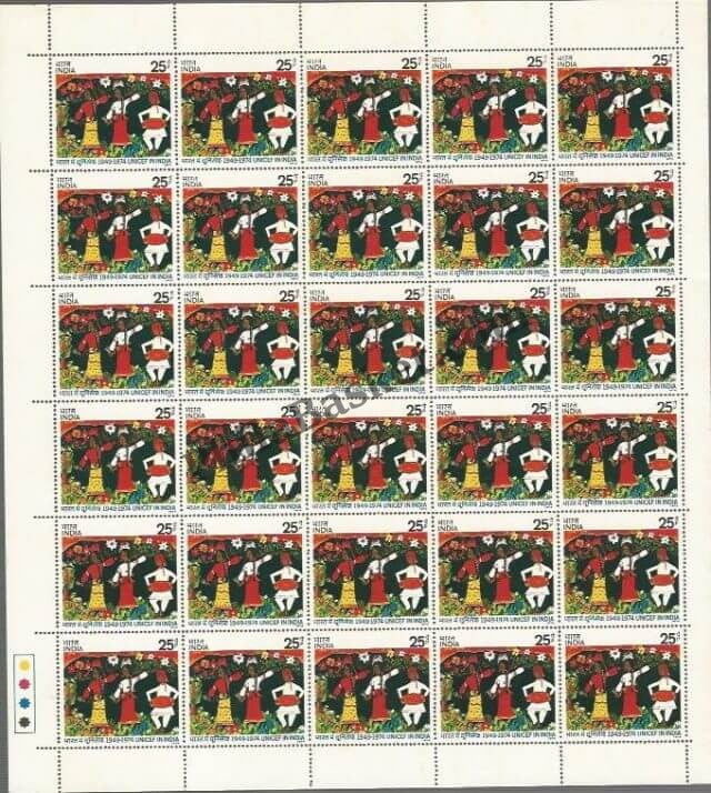 #FS266-UNICEF in India- FullSheet  India MNH - 1974
