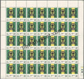 #FS267-Territorial Army- FullSheet  India MNH - 1974