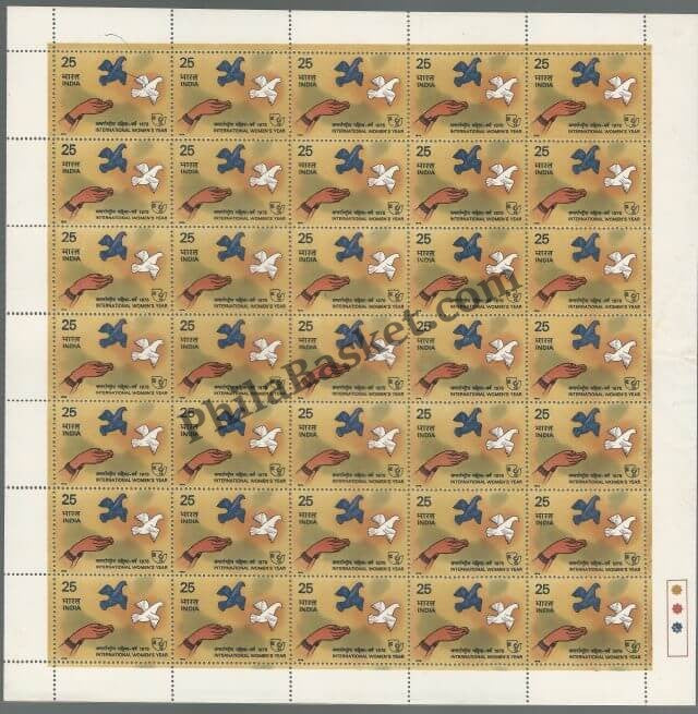 #FS275-International Womens Year- FullSheet  India MNH - 1975