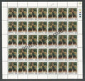 #FS326-Coconut Research- FullSheet  India MNH - 1976