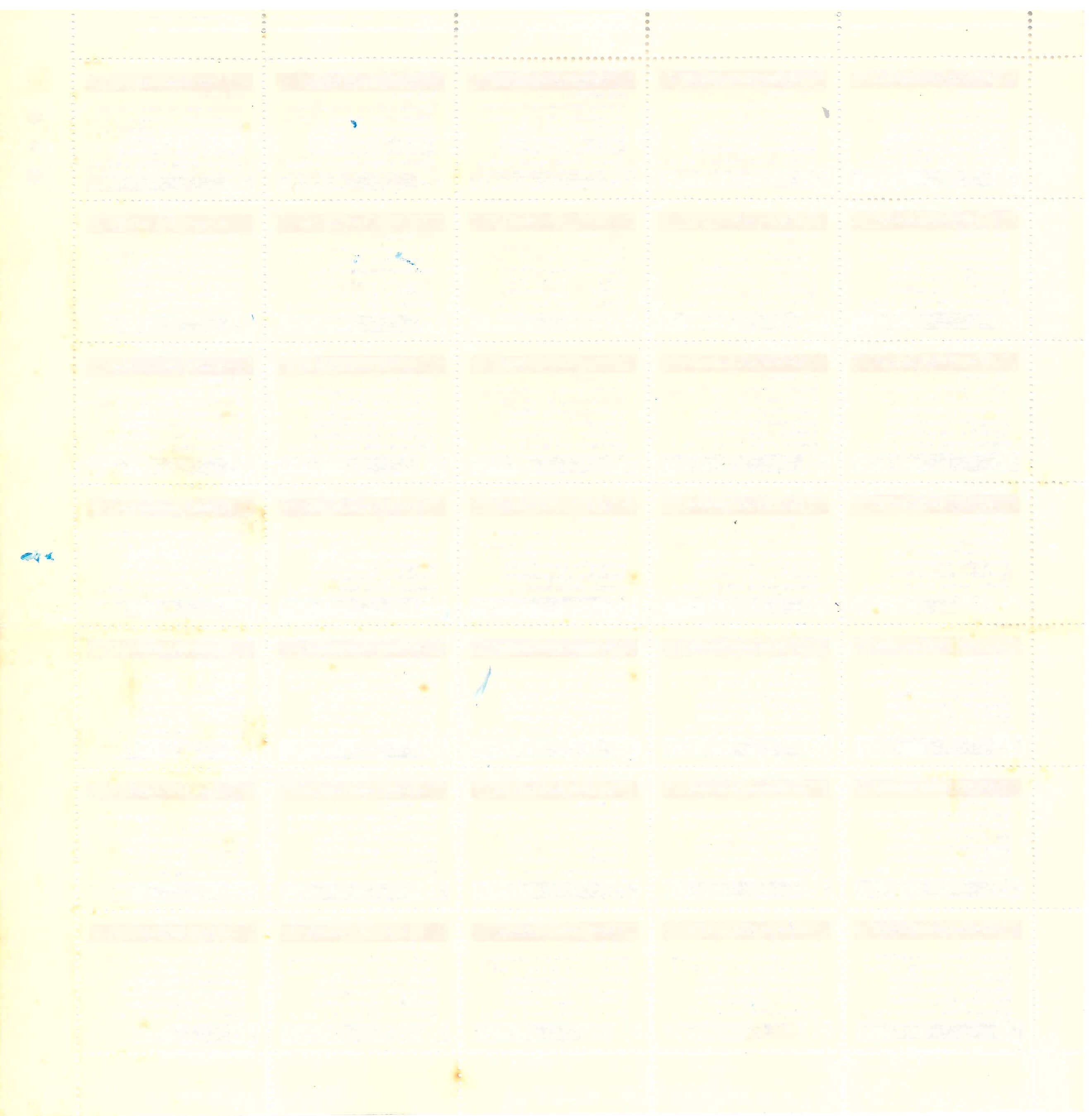 #FS327-Vande Mataram- FullSheet India MNH - 1976