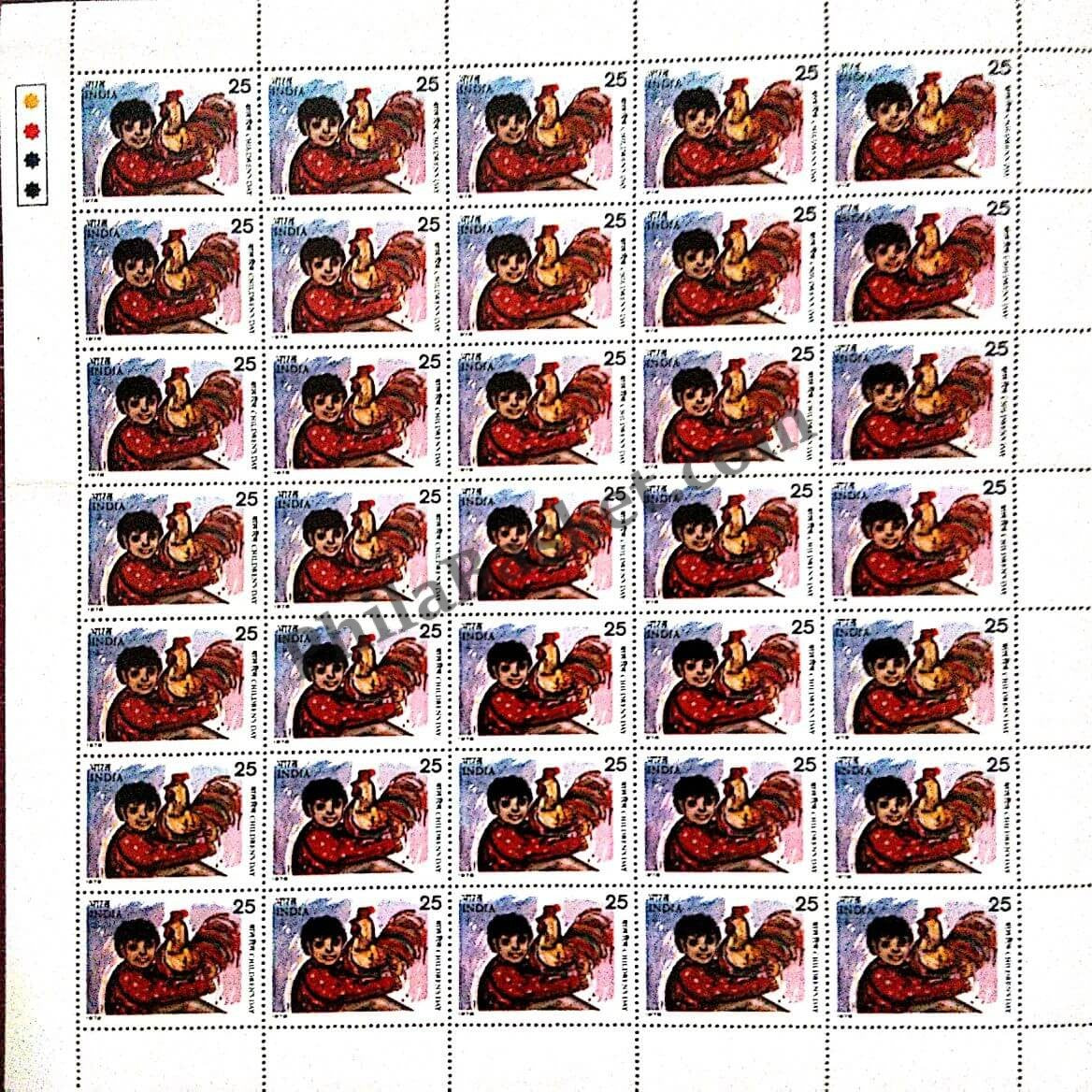 #FS377-Childrens Day 1978- FullSheet India MNH - 1978
