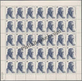 #FS386-Bhai Paramanand- FullSheet  India MNH - 1979