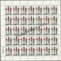 #FS406-Madras Sappers- FullSheet  India MNH - 1980