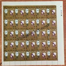 #FS424-Dandi March- (Gandhi marching, Salt Sathyagraha)- FullSheet (Set of 2) India MNH - 1980